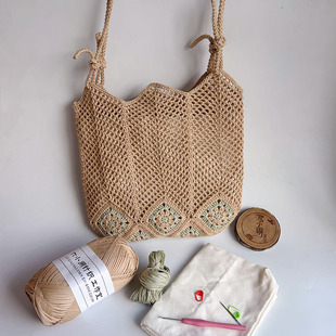 不是成品!大容量祖母沙滩包DIY材料包，需要自己钩织！