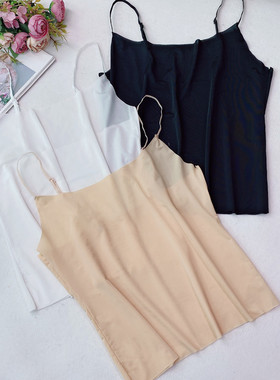 夏季冰丝超薄防透内衬抹胸裹胸小吊带防走光内搭打底无痕美背背心