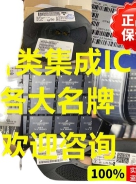 原装现货 BGA428  TI  特价热销