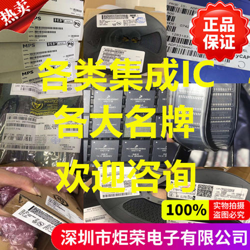 C1815 2SC1815 0.15A 50V NPN 三极管直插晶体管 TO92 (100个)