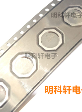 正品744066150 贴片功率电感 15UH