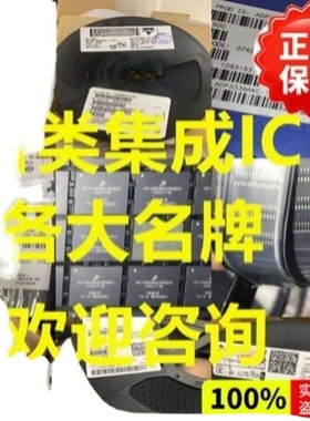 原装现货 BQ2010SN-D107  TI  特价热销