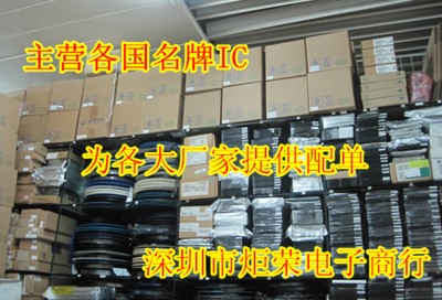 STM32L152  STM32L152RCT6A STM32 低功耗微控制器芯片 原装
