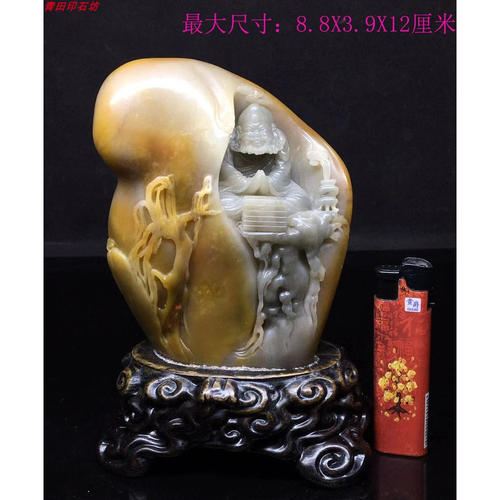 青田石印章寿山鸡血四川绿X703手工精品老昌化黄冻石雕小摆件悟道