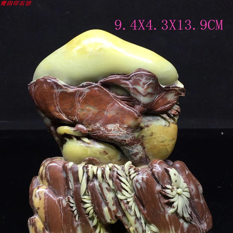 鸡血芙蓉原石寿山蓝星XX589手工精品老青田封门青紫檀石雕小摆件