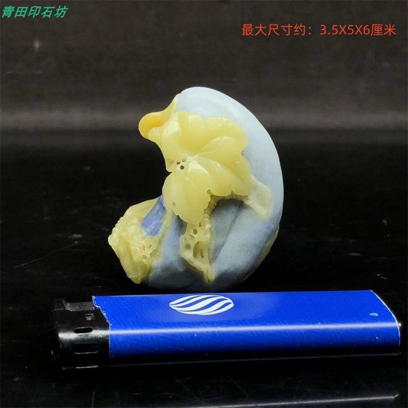 寿山石芙蓉巴林蓝星鸡血原石XK1314手工精品封门蓝青田石雕小摆件
