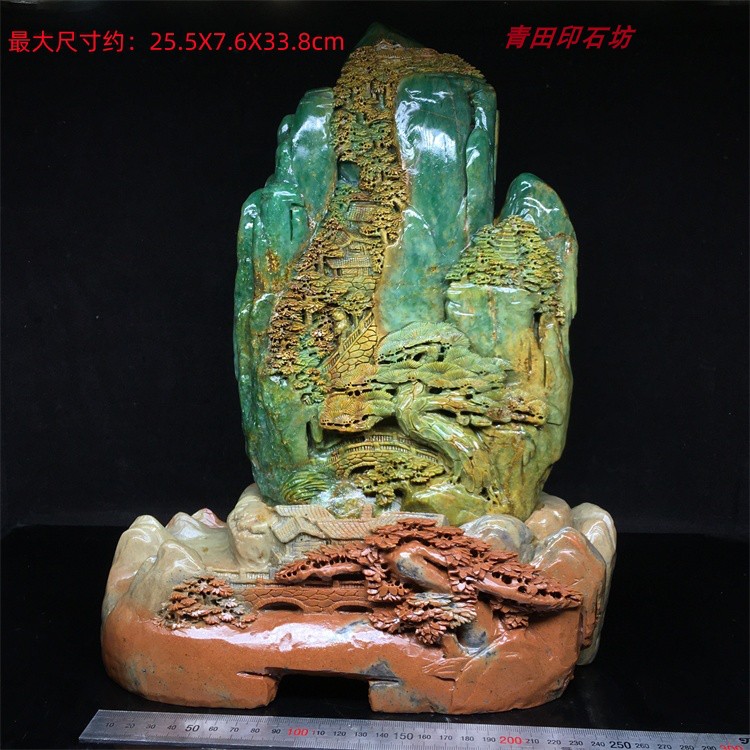 寿山巴林昌化石鸡血四川绿观赏石XX2778手工老青田山炮绿石雕摆件