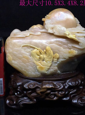 寿山昌化鸡血四川绿观赏石X701手工精品老巴林黄冻石雕小摆件独钓