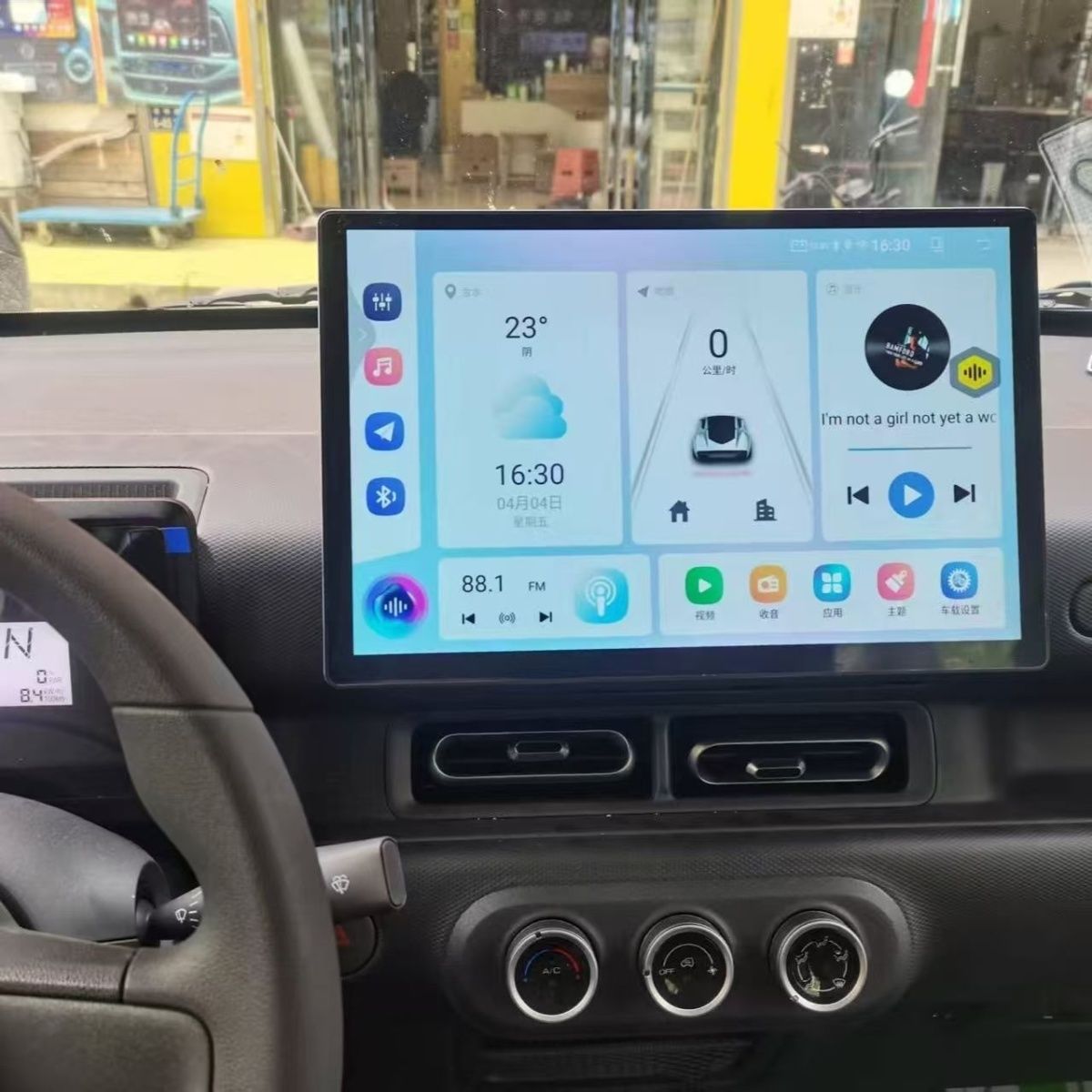 适用于五菱之光EV13.1寸智能中控屏倒车影像carplay360全景一体机