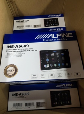 25新款阿尔派609X安卓大屏导航4G全网通八核无线carplay7851功放