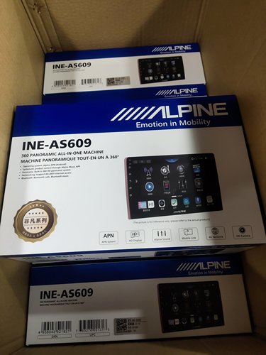 25新款阿尔派609X安卓大屏导航4G全网通八核无线carplay7851功放