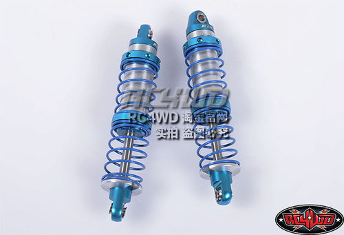 RC4WD仿真模型攀爬车 King  90mm金属液压避震器 (Z-D0061）