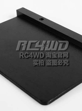 RC4WD Gelande II D90 电子设备安装板 (Z-S0793)