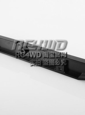 RC4WD 模型攀爬越野Gelande 2 D90原装后保险杠(Z-S0801)