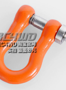 RC4WD 1/10模型车 金刚金属拖车钩 橙色挂钩 - 1只(Z-S1237)