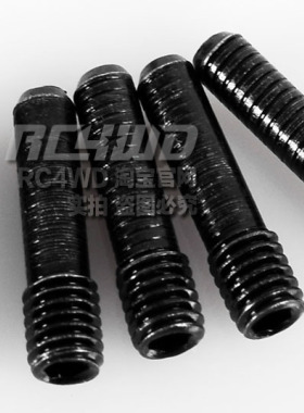 M3 Driveshaft Screw Pin (5) 传动轴螺丝销（Z-S0804)
