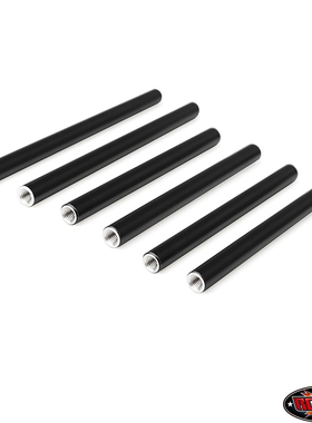 RC4WD Miller米勒专业岩石赛车悬架连杆套件 （Z-S2214）