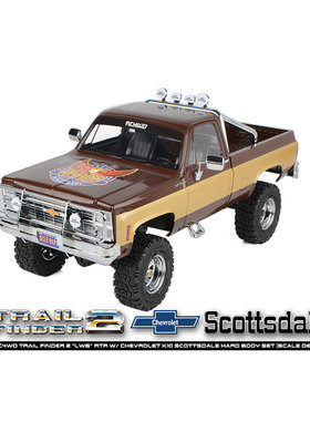 RC4WD TF2长轴版RTR/雪弗兰K10硬壳车身(ScaleDept版本)Z-RTR0071