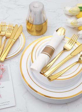 175个套装一次性餐具金边盘酒杯刀叉勺黑底金边盘PS硬塑料玫瑰金