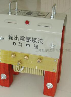 上海理通BX老式木头脚铜芯8.59.511131618kva电焊机220380v双电压