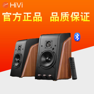 2.0声道笔记本台式 M200蓝牙音箱HiFi有源音响 电脑音箱 惠威 Hivi