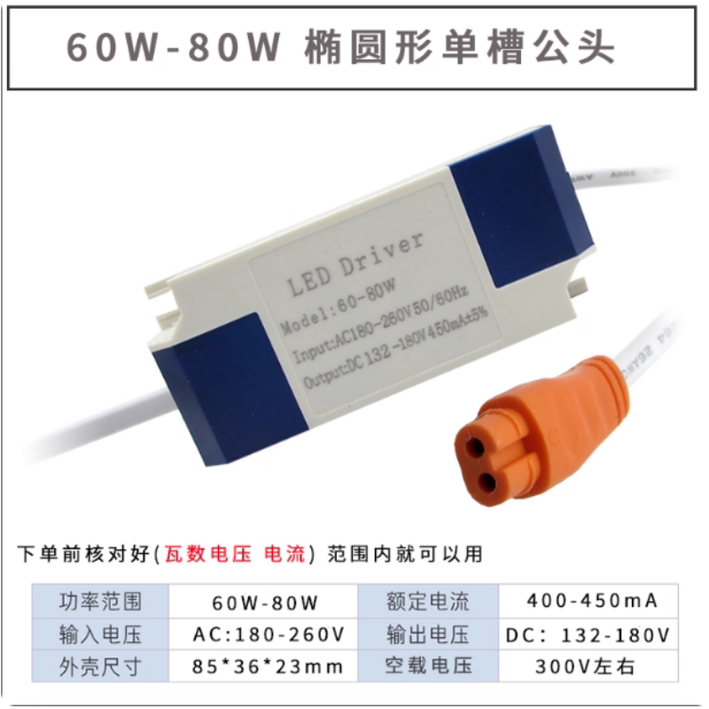 led筒灯嵌入3w 开孔5 5.5 5cm 6cm公分2寸小天花灯洞灯桶灯7公分