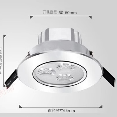 射灯led天花灯嵌入式牛眼灯家用室内客厅3w可调角度服装店铺孔灯,家装灯饰光源,LED球泡灯,淘宝优惠券,粉丝福利购,淘宝优惠卷