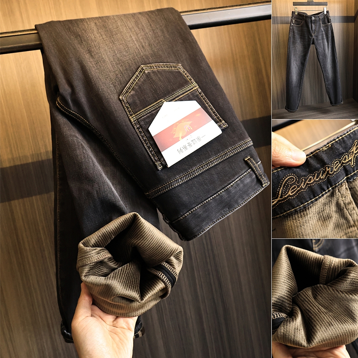 专柜599一体可过冬！保暖牛仔裤