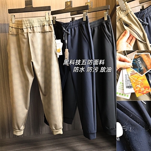 科技外五防面料！石墨烯发热！秋冬男士纯色软壳户外束脚休闲裤潮