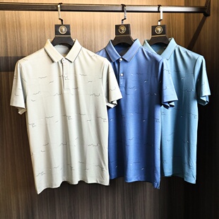 夏季 撤柜单 男士 提花商务通勤短袖 潮 COOL凉感 Polo衫 舒适柔软