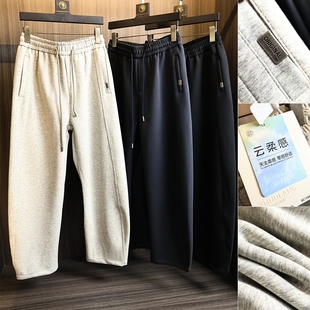 弯刀裁剪垂坠亲肤直筒百搭显瘦休闲裤 云柔感「零感舒适」秋季 男士