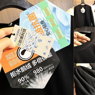 三重锁温「鹅绒T恤」秋冬男士纯色拒水科技百搭保暖圆领打底衫T恤