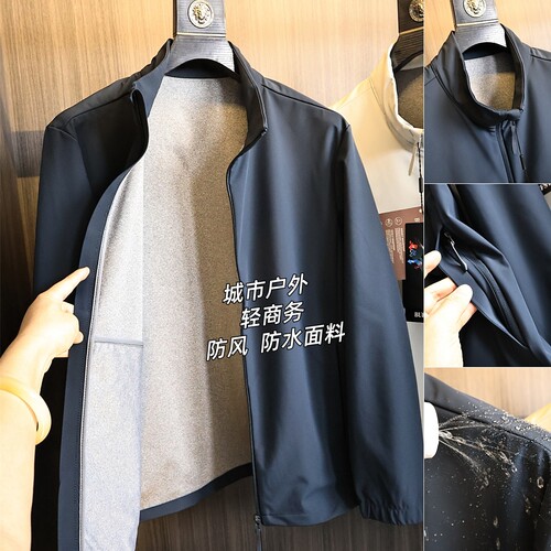 千元级~ODM公司订单！夹克外套潮