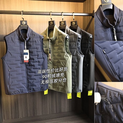 性价比牛货！全压胶充绒羽绒马甲
