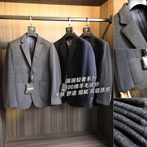 高奢单品【100%绵羊毛】西服外套