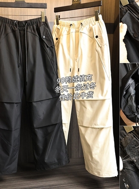 品P订单牛货~90白鸭绒！冬季男士户外三防伞兵裤直筒羽绒裤长裤潮