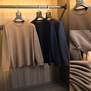 打底单穿万金油~秋冬男士新款户外羊毛打底衫休闲圆领套头卫衣男