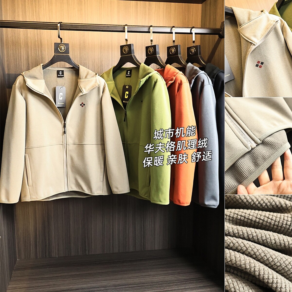 岛国订单！华夫格绒！亲肤保暖！