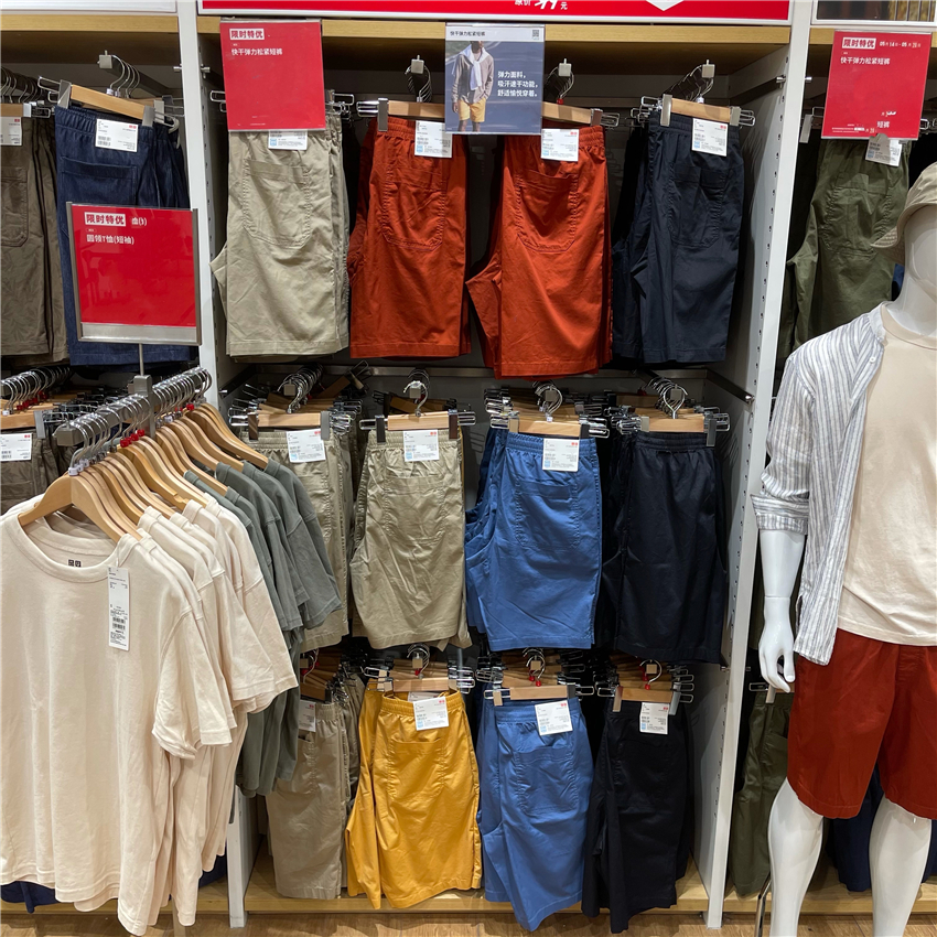 休闲短裤优家多色可选dry吸汗