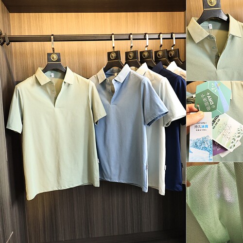 DRY吸湿速干科技持久冰爽Polo衫