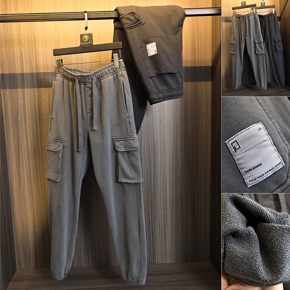 柜400+！毛巾底面料！束脚卫裤