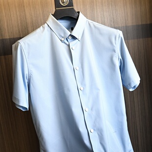 【H家】条纹提花！沉稳大气~夏季商务通勤透气亲肤翻领短袖衬衫男