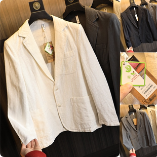 夏季 同步款 凉感麻料西服单西外套 高端男士 柜1k 70苎麻 30棉