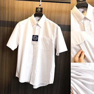 出口单！仅售39.99！全棉牛津纺/夏季男士轻商务百搭翻领短袖衬衫