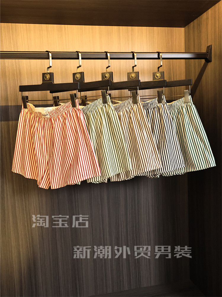 [WOVEN THIN VERSION] ARRO PANTS  SPRING AND AUTUMN PAJAMA PANTS STRIPED SLACKS BREATHABLE SHORTS HOME BOXER SHORTS MEN