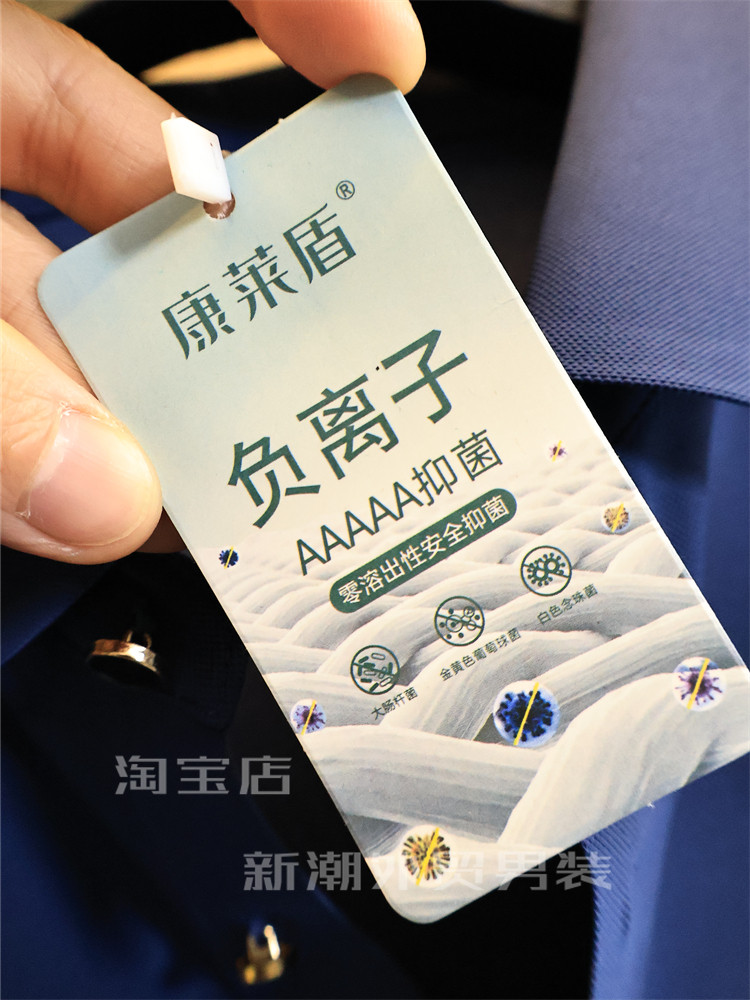 NEGATIVE ION 5A ANTIBACTERIAL NON-MARKING GLUE  SUMMER MENS SOLID COLOR HIGH-END BUSINESS LAPEL STRETCH SHORT SLEEVE POLO