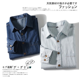 明线缝制 衬衫 夏季 外贸青年柔软透气水洗纯棉长袖 男士 线下499