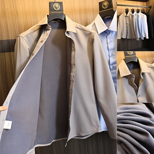 线下300+!复合一体绒!秋冬男士纯色轻商务百搭休闲长袖翻领衬衫