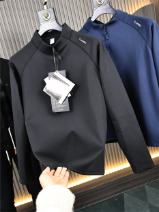 春秋男士 高弹 半开拉链领户外运动休闲百搭卫衣 柜1299 贸易单