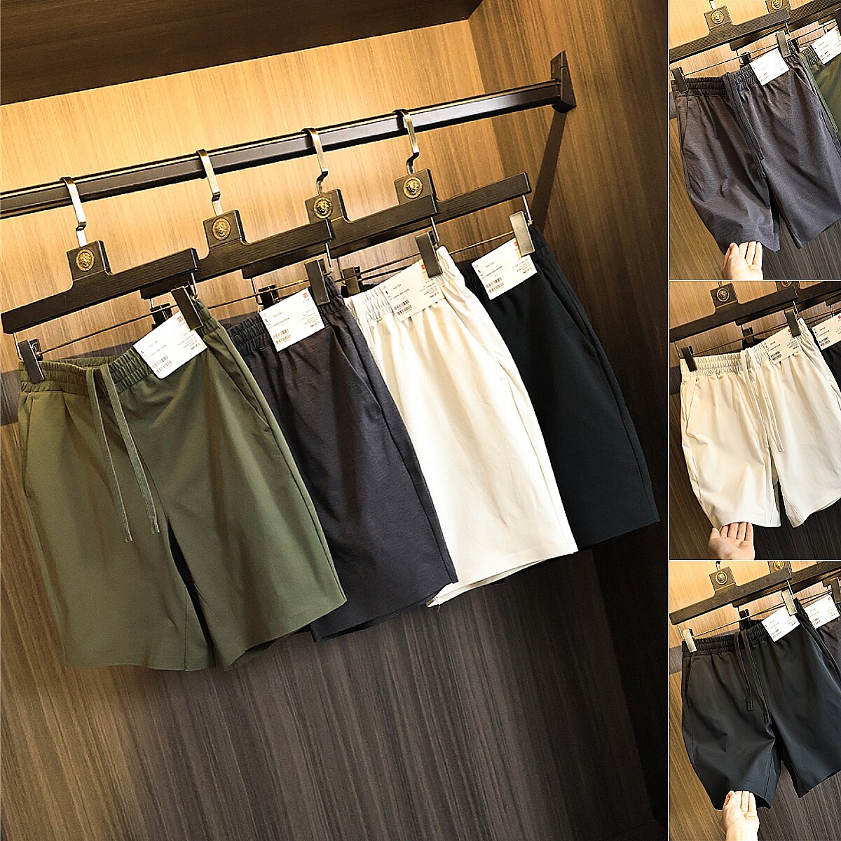 U品自留【吸湿透气】无痕压胶 夏季男士纯色松紧腰时尚五分裤短裤,男装,休闲裤,淘宝优惠券,粉丝福利购,淘宝优惠卷